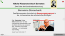 Sensomotorik-Themenkurs: Balance und Koordination (eLearning)