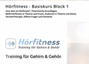 Basic hearing fitness course (recording)